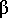 beta symbol
