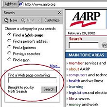 screen shot of search box