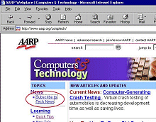 screen shot showing dashed rectangle
