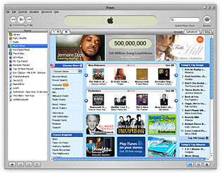 itunes